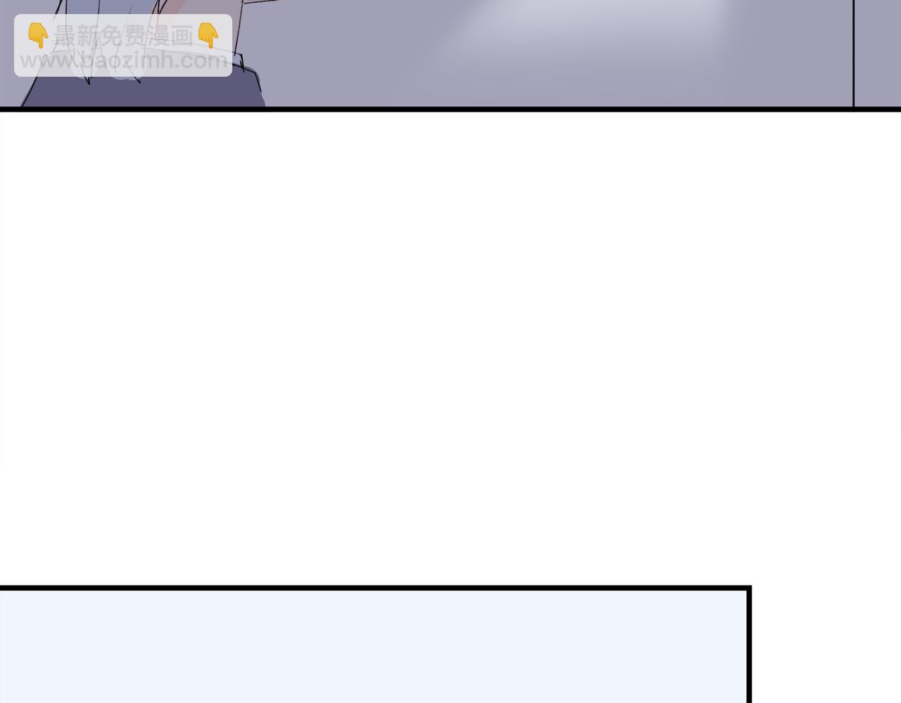 第67回 少插嘴(1/3)-第68话