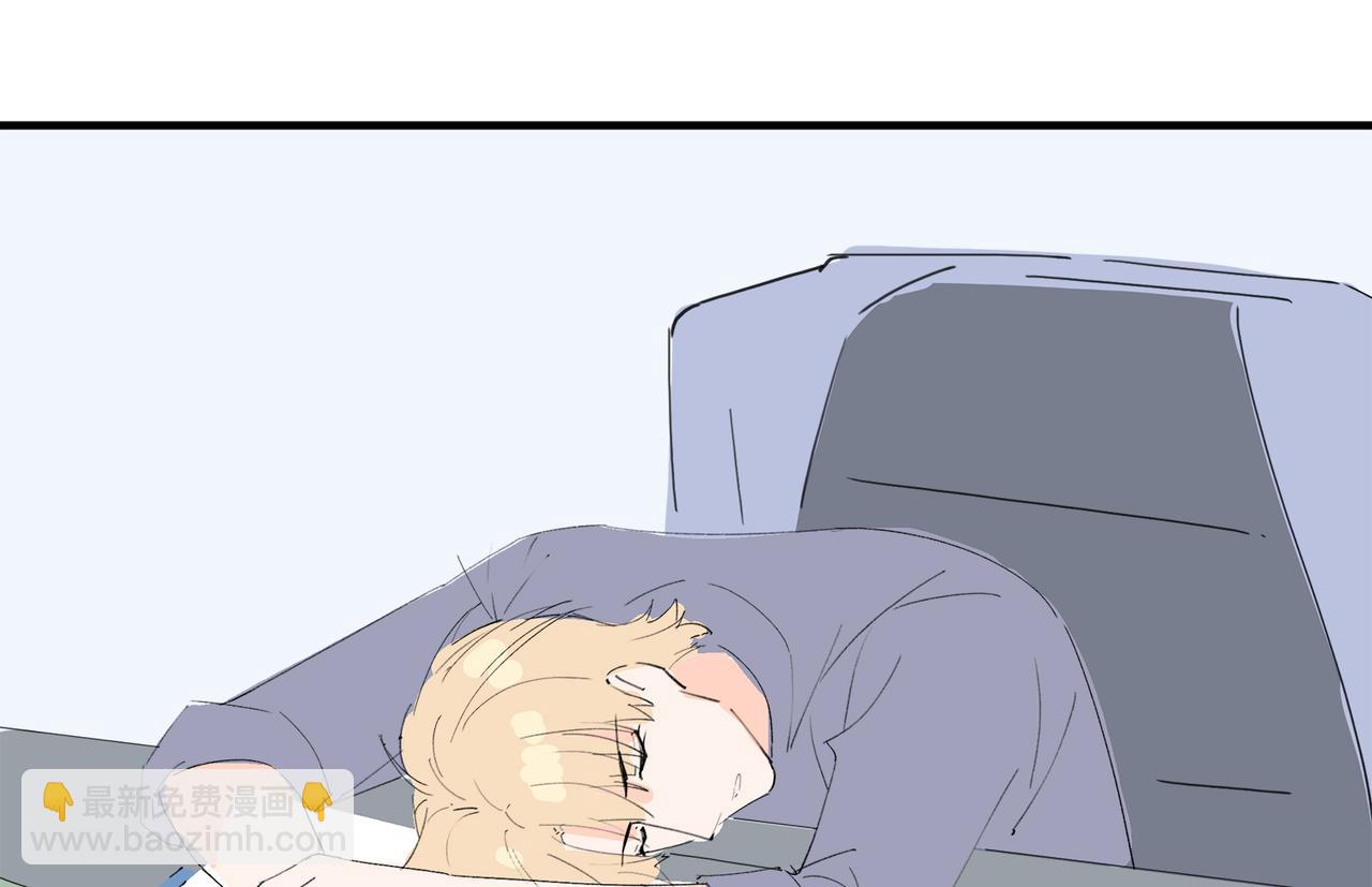 第67回 少插嘴(1/3)-第68话