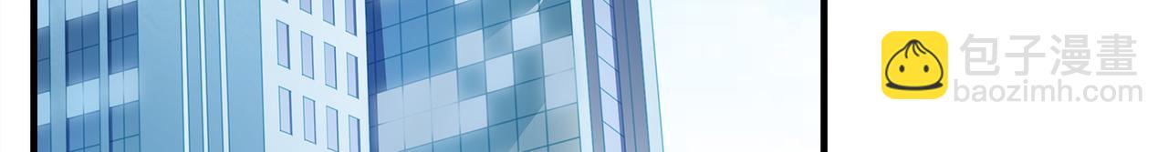 第67回 少插嘴(1/3)-第68话