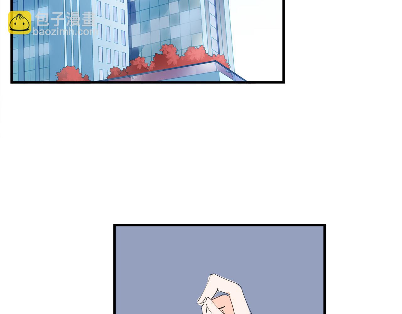 第67回 少插嘴(1/3)-第68话