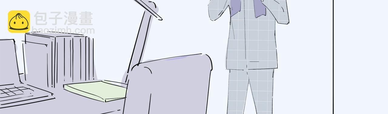 第67回 少插嘴(1/3)-第68话