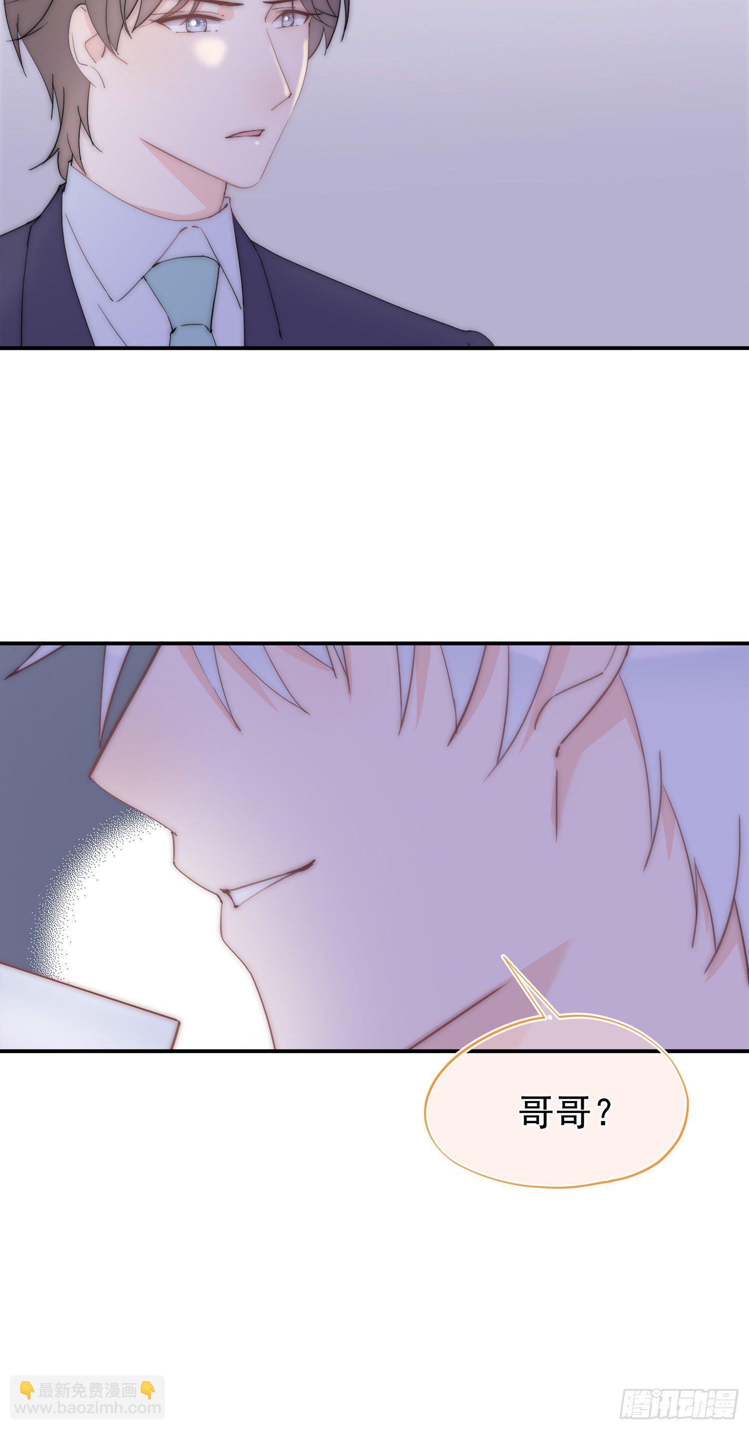 第7回 誓必送他们进牢-第8话