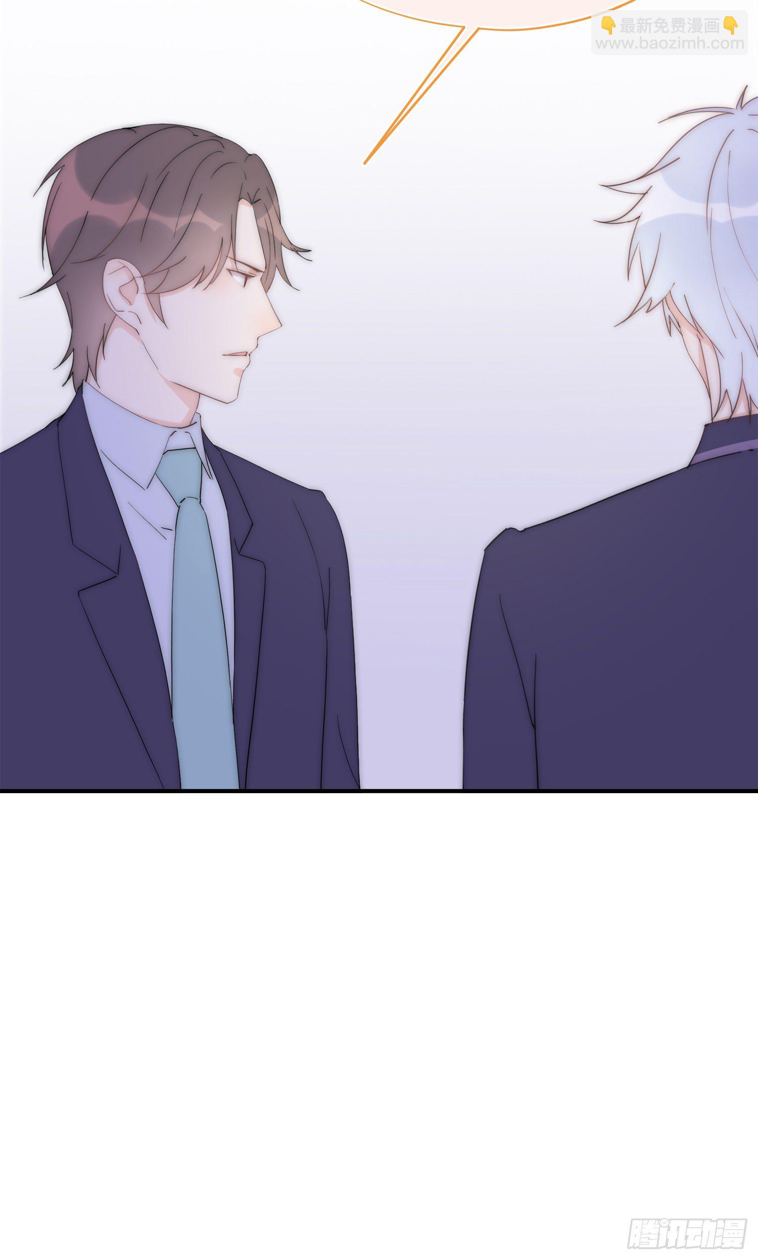 第7回 誓必送他们进牢-第8话