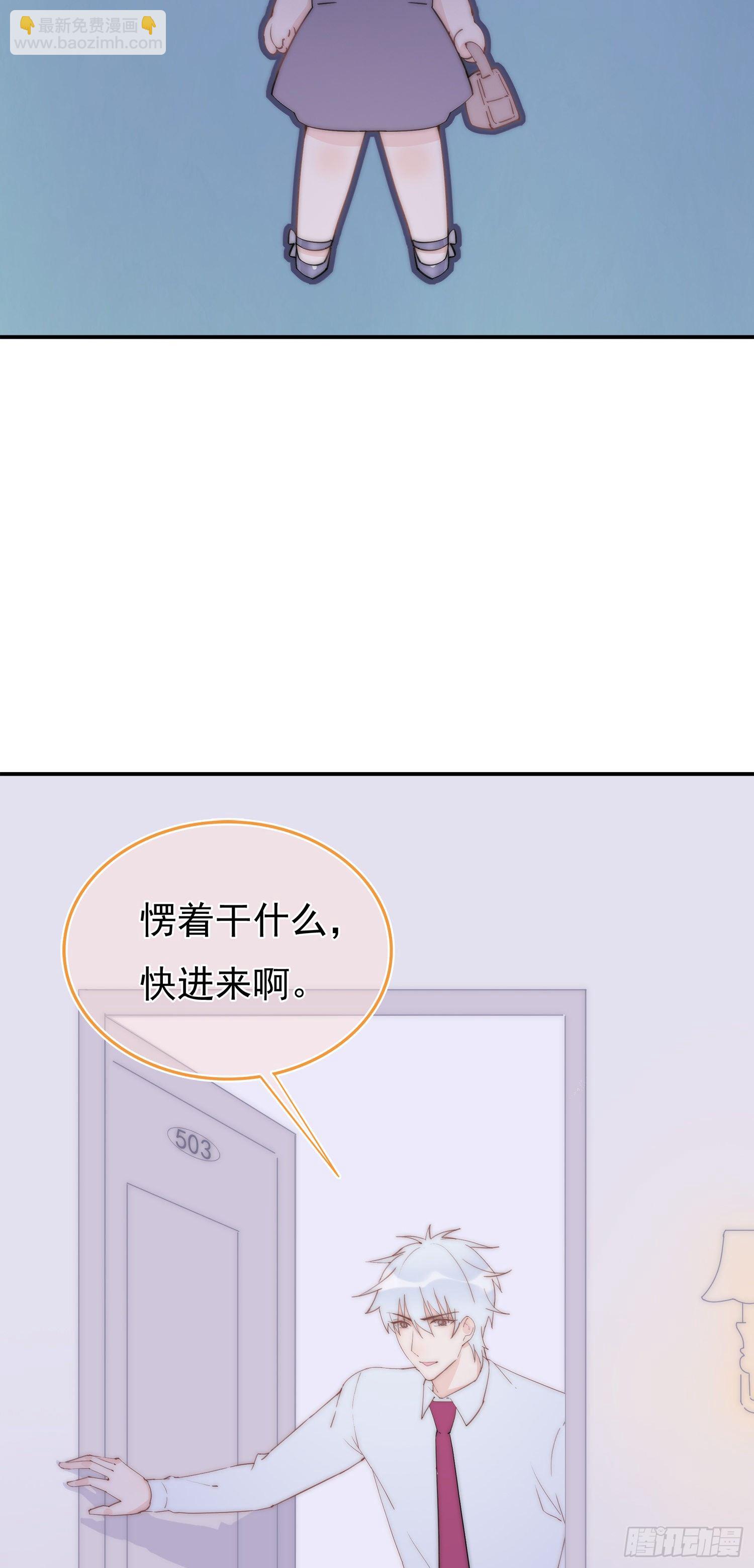 第9回 释放爱的地方-第10话