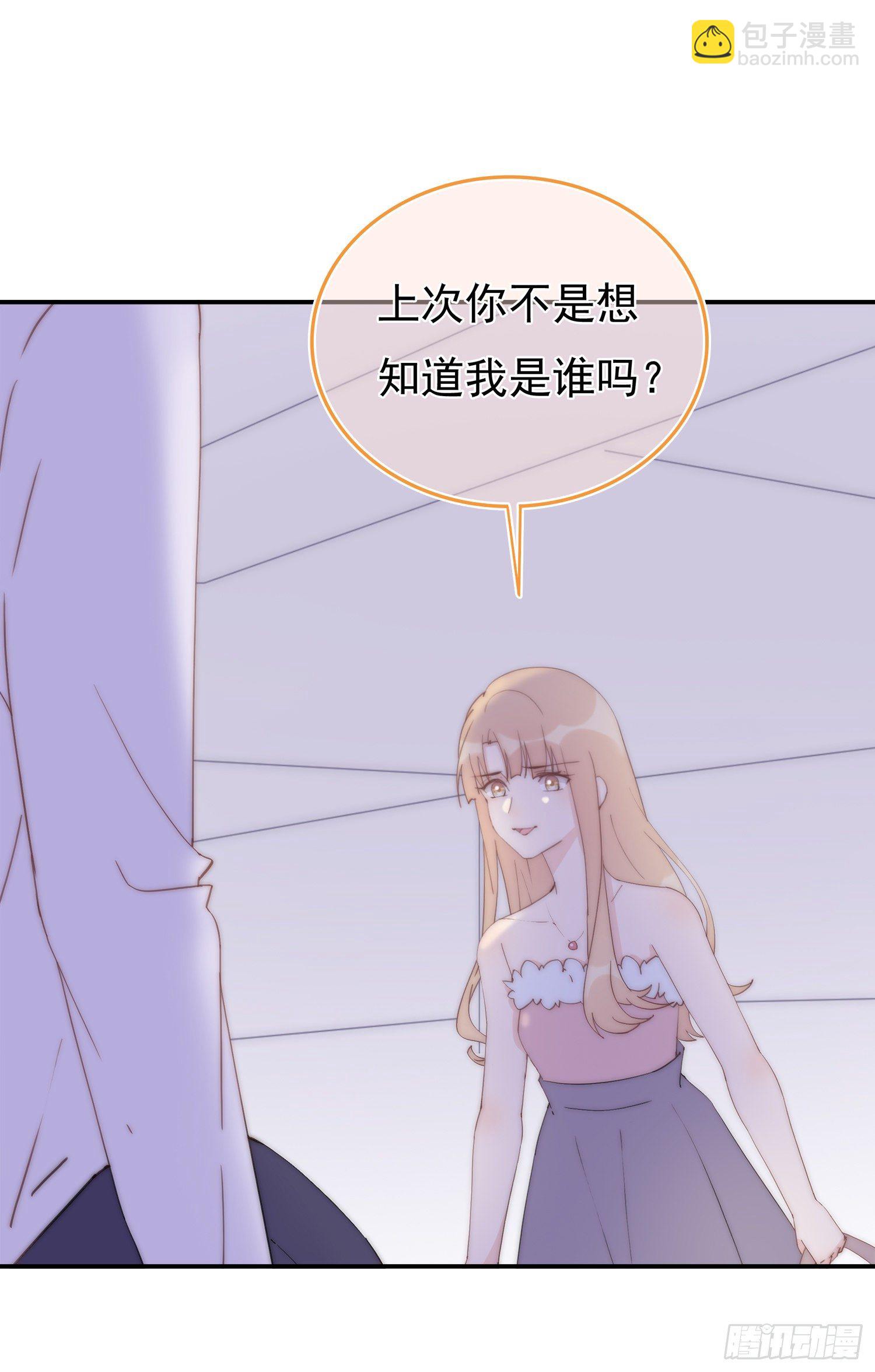 第9回 释放爱的地方-第10话