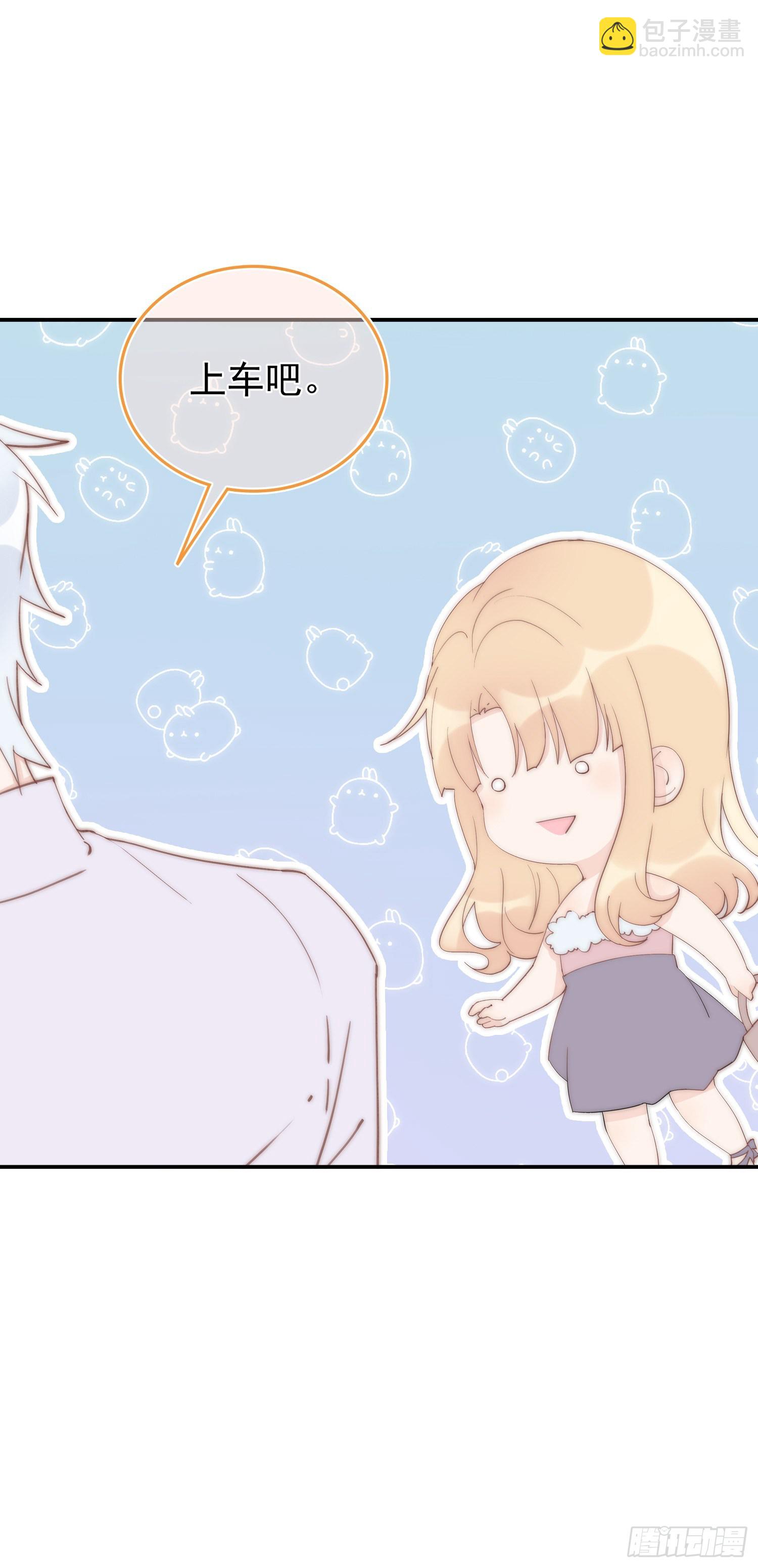 第9回 释放爱的地方-第10话