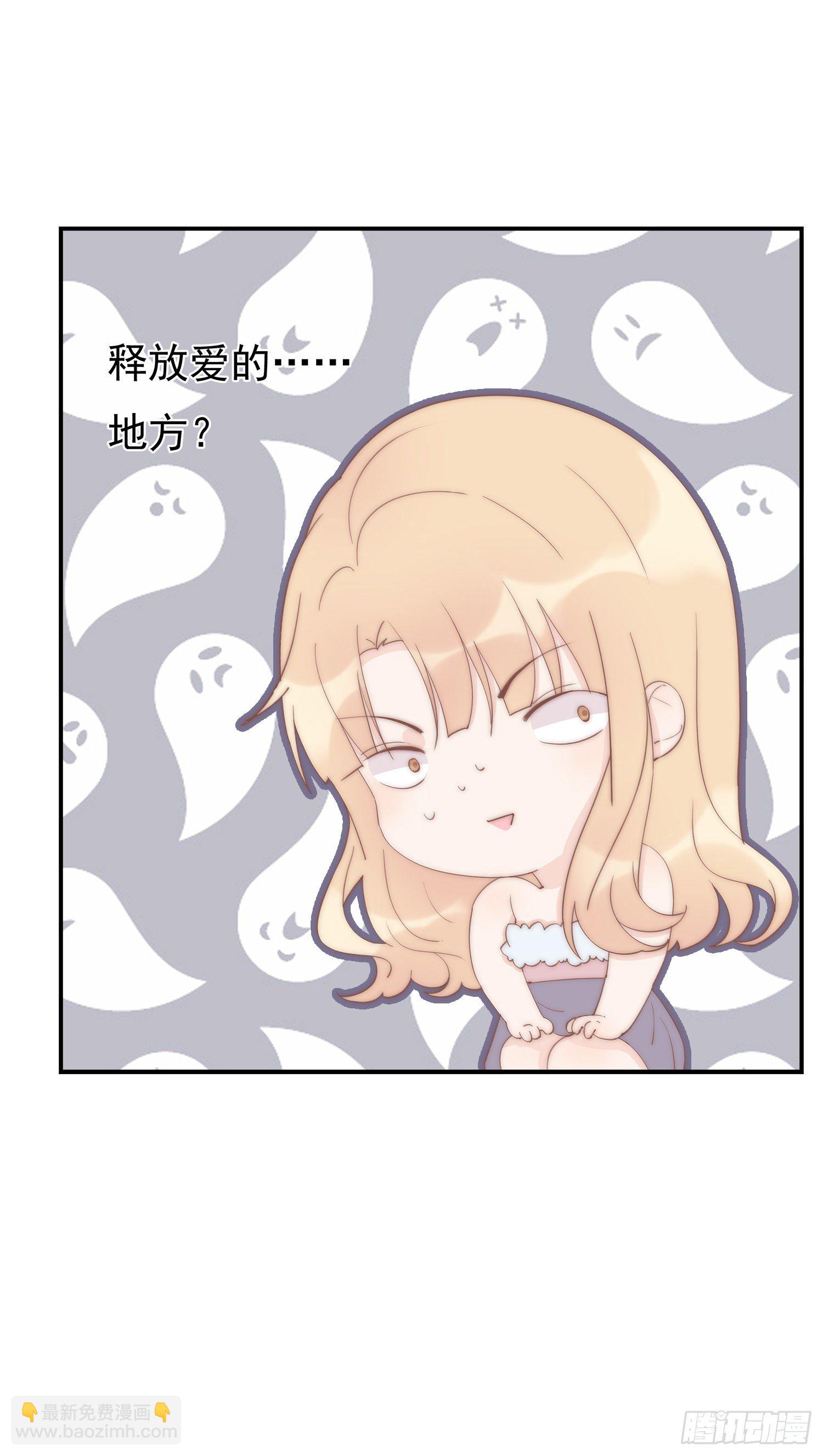 第9回 释放爱的地方-第10话