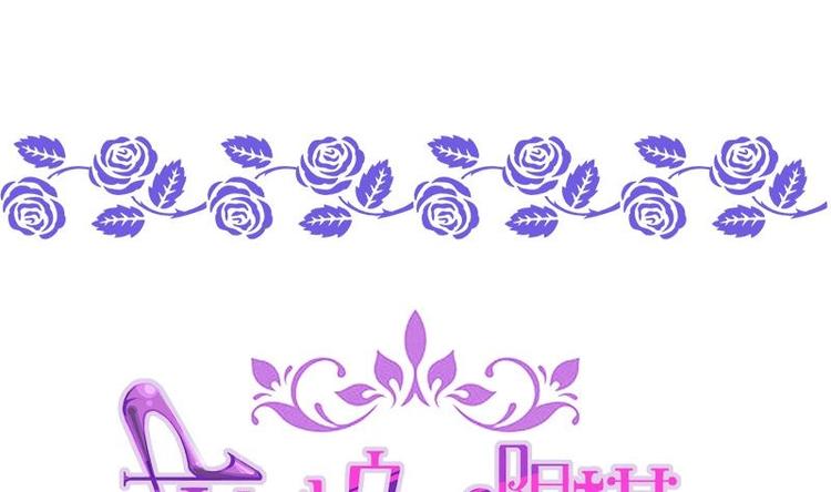 第2话 我是女生(1/2)-第2话