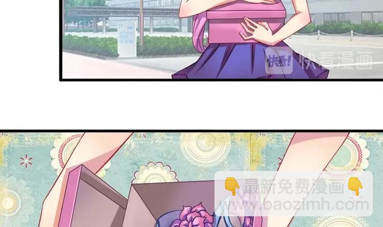 第2话 我是女生(1/2)-第2话