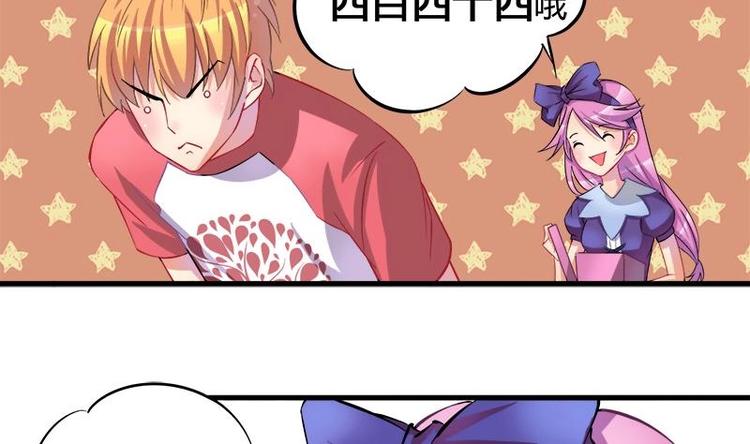 第2话 我是女生(1/2)-第2话