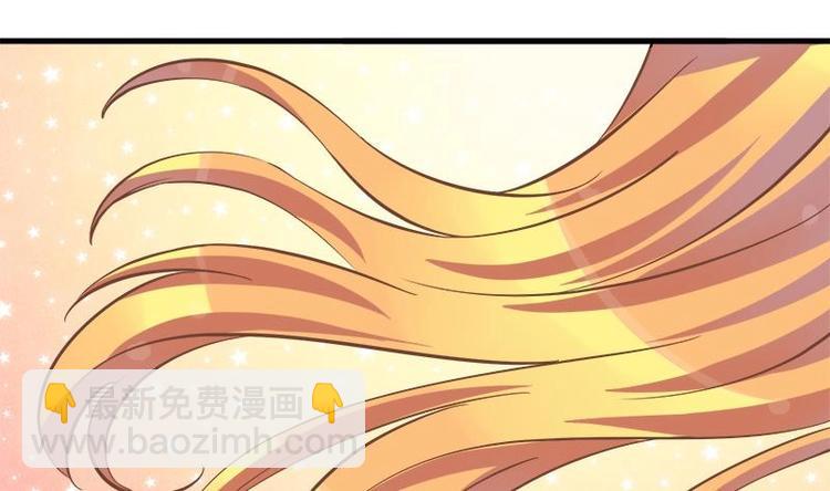 第2话 我是女生(1/2)-第2话