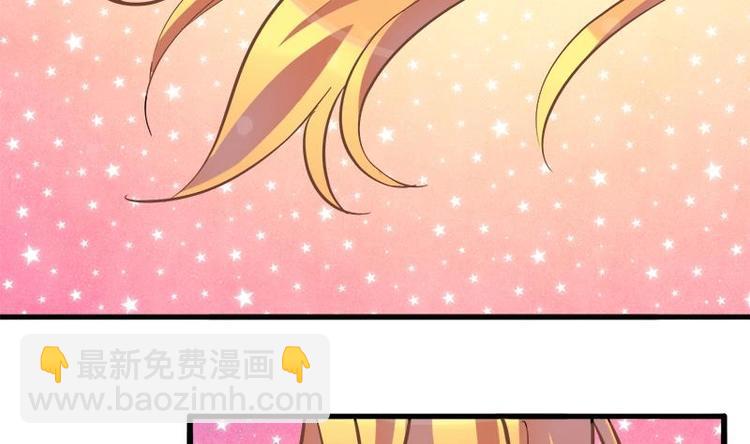 第2话 我是女生(1/2)-第2话