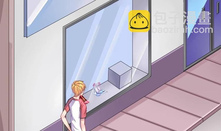 第2话 我是女生(1/2)-第2话