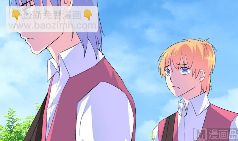 第104话 变脸的欣欣(1/2)-第104话