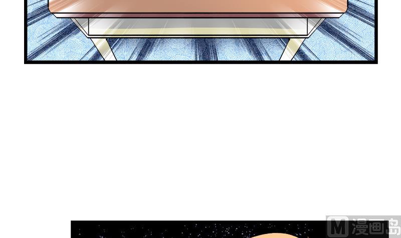 第104话 变脸的欣欣(1/2)-第104话