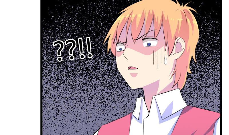 第104话 变脸的欣欣(1/2)-第104话