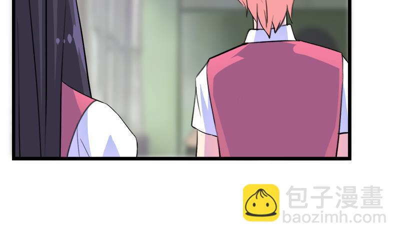 第104话 变脸的欣欣(1/2)-第104话