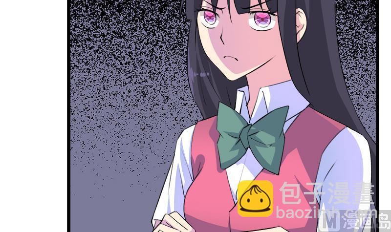 第104话 变脸的欣欣(1/2)-第104话