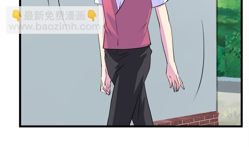 第104话 变脸的欣欣(1/2)-第104话