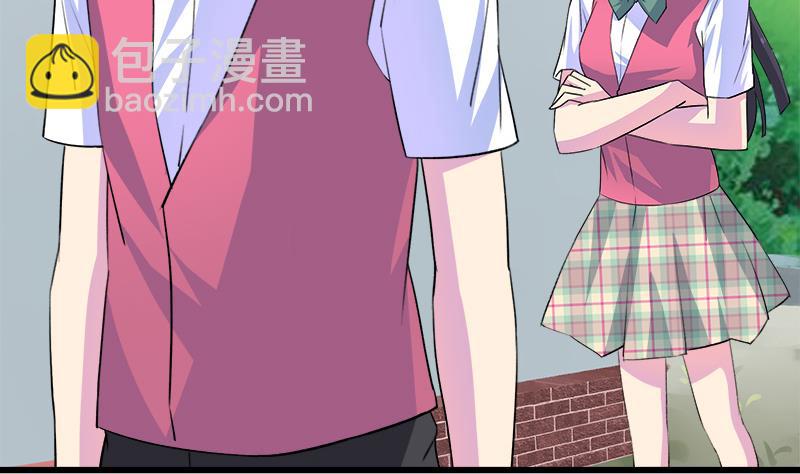 第104话 变脸的欣欣(1/2)-第104话