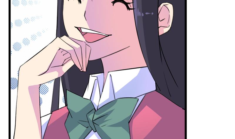 第104话 变脸的欣欣(1/2)-第104话