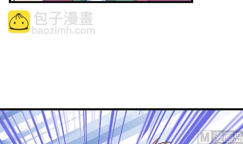 第104话 变脸的欣欣(1/2)-第104话