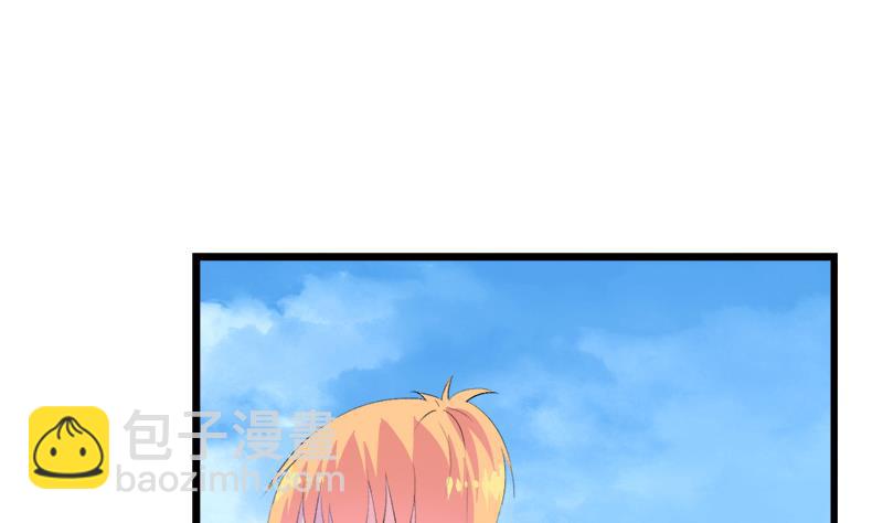 第104话 变脸的欣欣(1/2)-第104话