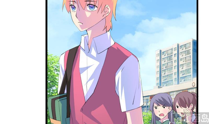 第104话 变脸的欣欣(1/2)-第104话