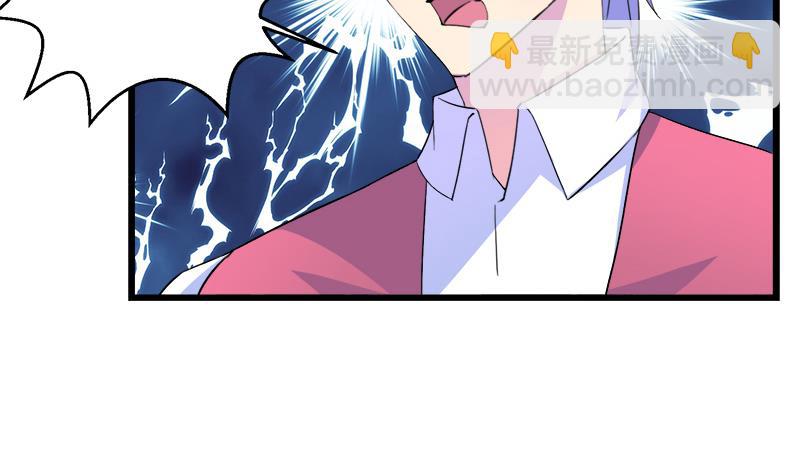 第106话 景彦的决定(1/2)-第106话