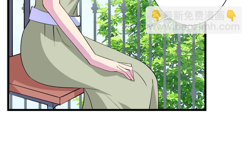 第106话 景彦的决定(1/2)-第106话