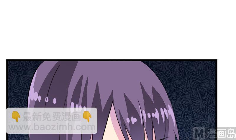 第106话 景彦的决定(1/2)-第106话