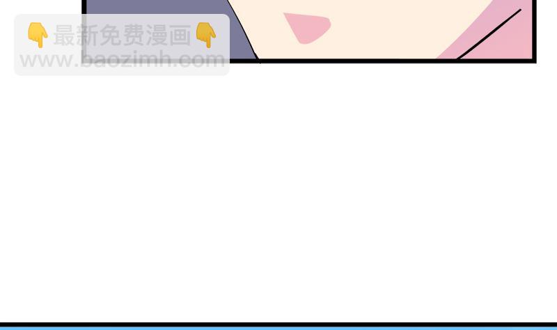 第106话 景彦的决定(1/2)-第106话