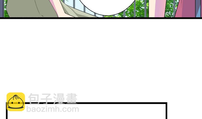 第106话 景彦的决定(1/2)-第106话