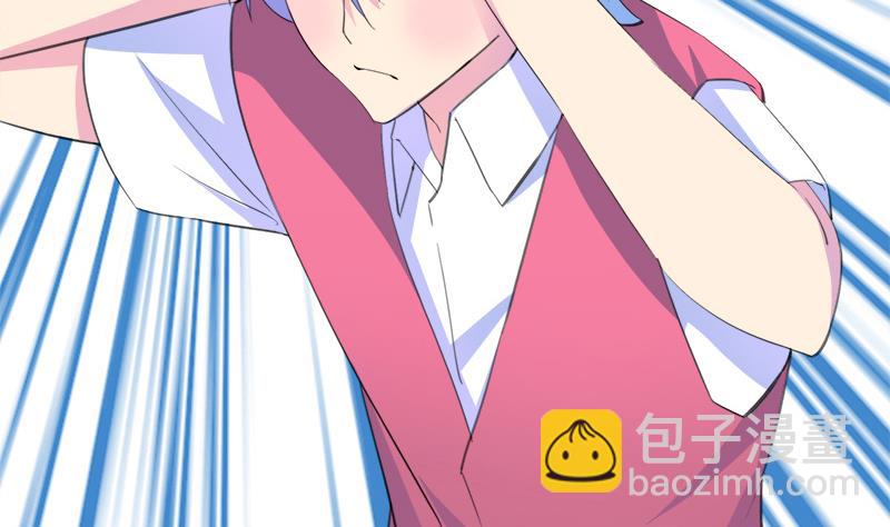 第106话 景彦的决定(1/2)-第106话