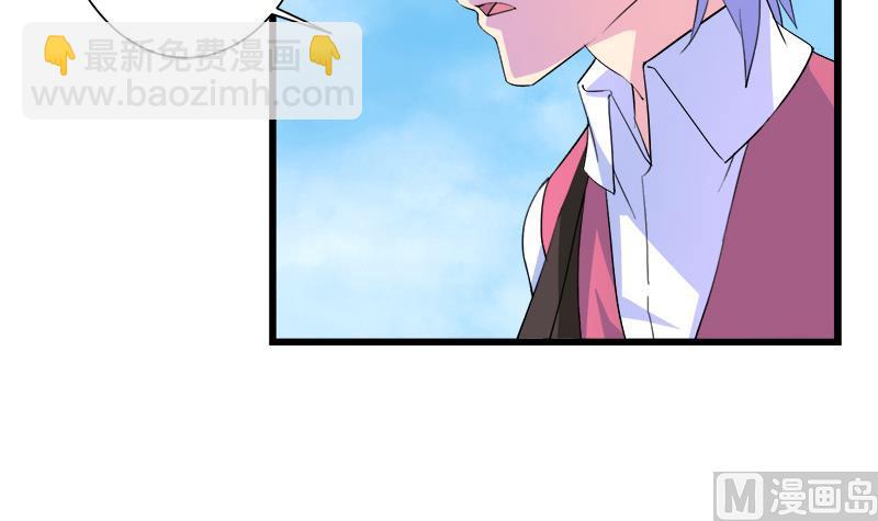 第106话 景彦的决定(1/2)-第106话