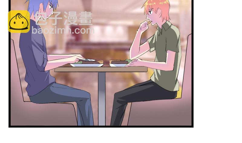 第108话 叵测-第108话