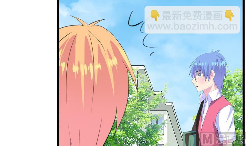 第108话 叵测-第108话