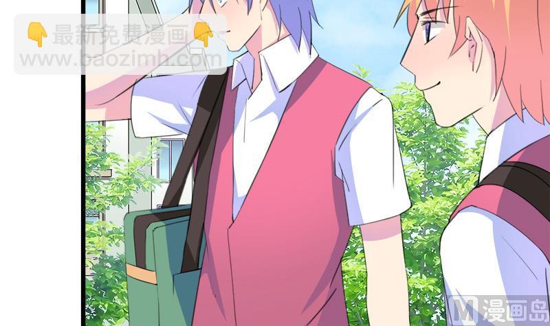 第108话 叵测-第108话