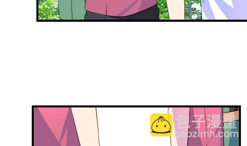 第108话 叵测-第108话