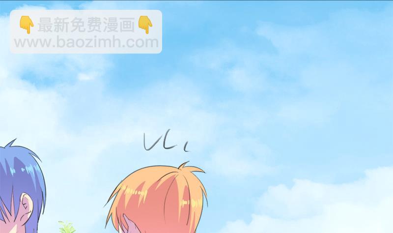 第108话 叵测-第108话