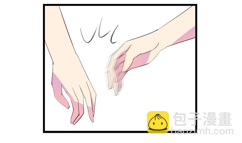 第108话 叵测-第108话