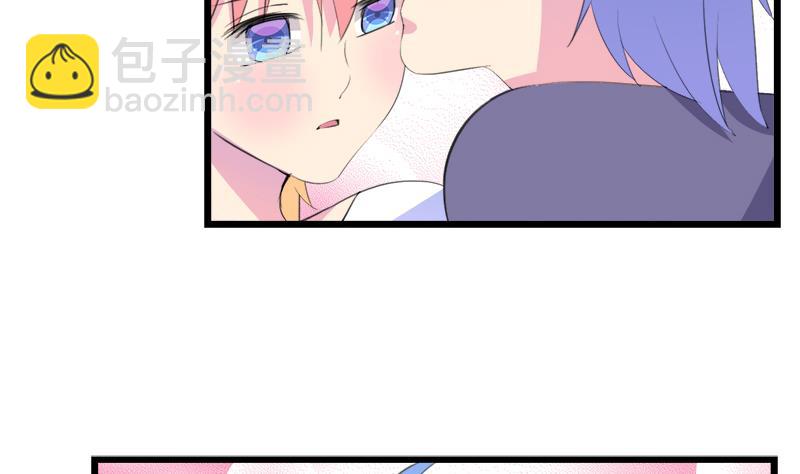 第108话 叵测-第108话