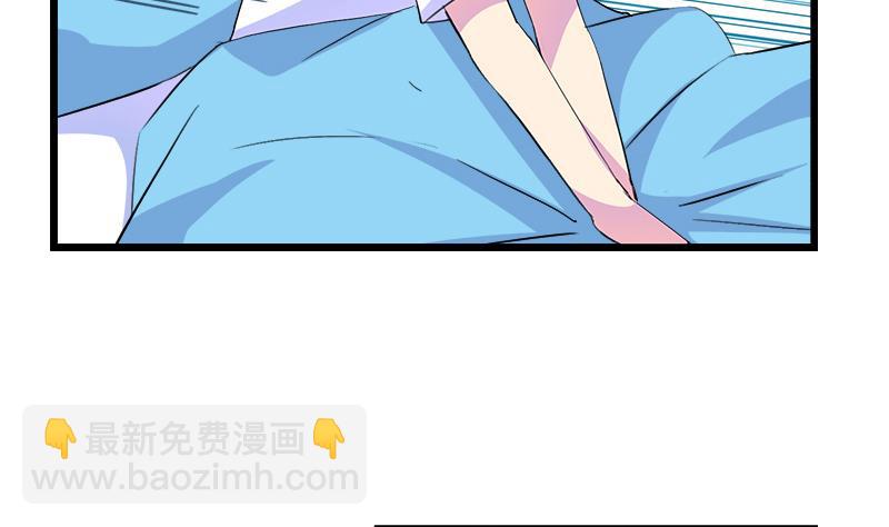 第108话 叵测-第108话