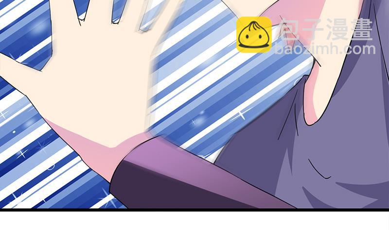 第110话 爱让我无所畏惧-第110话