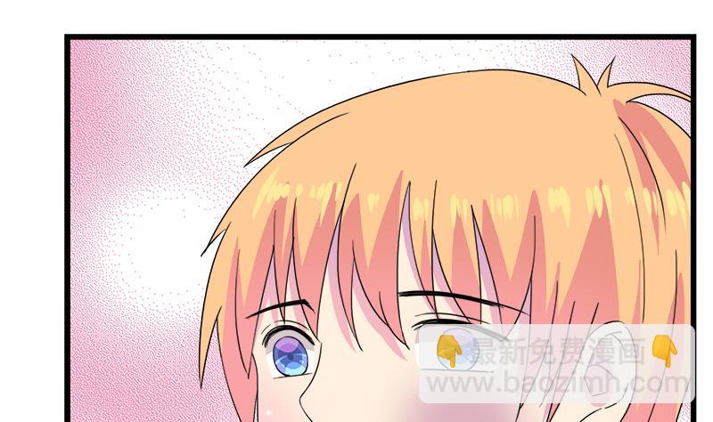 第110话 爱让我无所畏惧-第110话