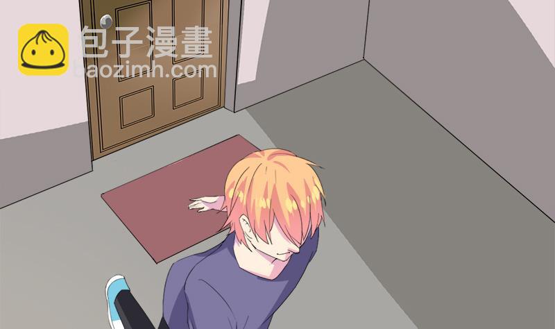 第110话 爱让我无所畏惧-第110话