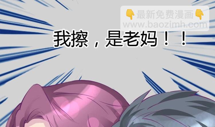 第12话 灰姑娘的阴谋-第12话