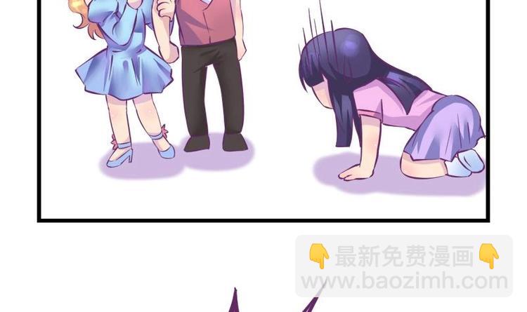 第12话 灰姑娘的阴谋-第12话