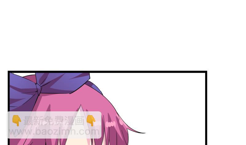 第114话 回到过去-第114话