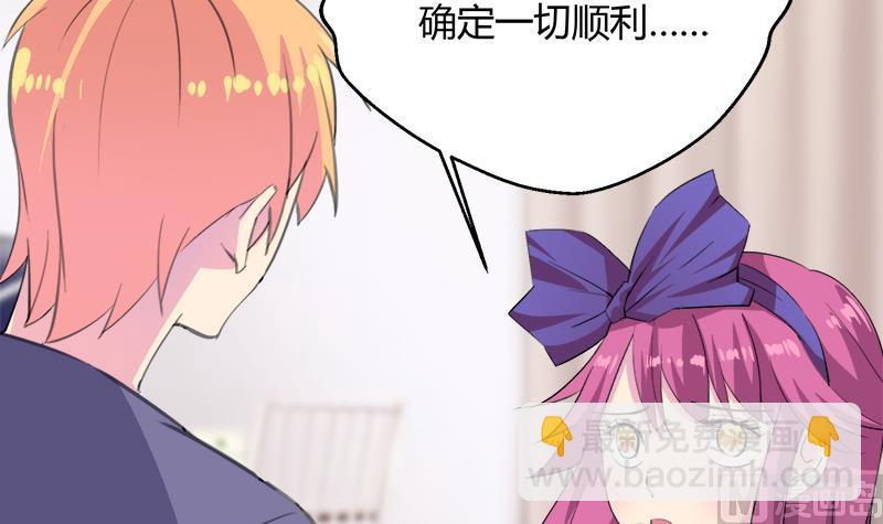 第114话 回到过去-第114话